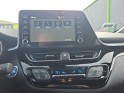 Toyota c-hr hybride my20 1.8l edition occasion simplicicar velay simplicicar simplicibike france