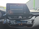 Toyota c-hr hybride my20 1.8l edition occasion simplicicar velay simplicicar simplicibike france