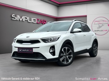 Kia stonic 1.6 crdi 110 ch launch edition occasion simplicicar arras  simplicicar simplicibike france