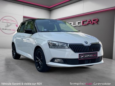 Skoda fabia 1.0 tsi 95 ch bvm5 drive 125 ans occasion simplicicar grenoble simplicicar simplicibike france