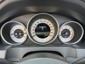 Mercedes classe e cabriolet 200 garantie 12 mois cuir chauffant / filet saute vent / aircraft ventilation de nuque occasion...