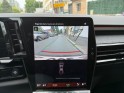 Renault rafale coupé e-tech 1.2 i 12v 200 hybrid 131 cv carplay caméra de recul garantie 12 mois occasion simplicicar...