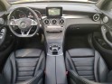 Mercedes glc coupe 350 e 7g-tronic plus  amg 4matic sportline occasion simplicicar tours  simplicicar simplicibike france