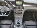 Mercedes glc coupe 350 e 7g-tronic plus  amg 4matic sportline occasion simplicicar tours  simplicicar simplicibike france