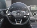 Mercedes glc coupe 350 e 7g-tronic plus  amg 4matic sportline occasion simplicicar tours  simplicicar simplicibike france