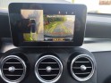 Mercedes glc coupe 350 e 7g-tronic plus  amg 4matic sportline occasion simplicicar tours  simplicicar simplicibike france