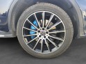 Mercedes glc coupe 350 e 7g-tronic plus  amg 4matic sportline occasion simplicicar tours  simplicicar simplicibike france
