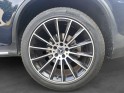 Mercedes glc coupe 350 e 7g-tronic plus  amg 4matic sportline occasion simplicicar tours  simplicicar simplicibike france