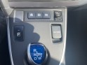 Toyota auris hybride 136h dynamic -garantie 24 mois occasion simplicicar brie-comte-robert simplicicar simplicibike france
