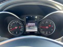 Mercedes classe c coupe 220 d sportline occasion simplicicar salon de provence simplicicar simplicibike france