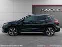 Nissan qashqai 2019 1.3 dig-t 160 dct tekna - sièges en cuir chauffant - toit panoramique - caméra 360 occasion...