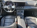 Mercedes classe e coupe 220 d 9g-tronic amg line  entretien mercedes  garantie 12 mois occasion simplicicar vernon...