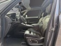 Renault espace v tce 200 energy initiale paris/garantie 12 mois/7 places/cuir/camera de recul/0609722684/entretien renault...