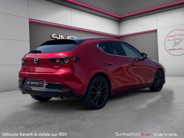 Mazda 3 2.0l mhev 180 exclusive occasion scl 56 - simplicicar vannes simplicicar simplicibike france