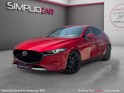 Mazda 3 2.0l mhev 180 exclusive occasion scl 56 - simplicicar vannes simplicicar simplicibike france
