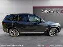 Bmw x5 g05 xdrive 45e 394ch bva8 xline occasion simplicicar vaucresson simplicicar simplicibike france