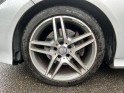 Mercedes classe e 300 bluetec hybrid sportline a occasion simplicicar vaucresson simplicicar simplicibike france
