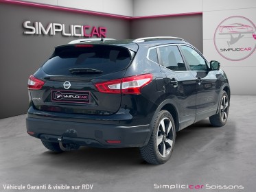 Nissan qashqai 1.5 dci 110 n-connecta - suivi/attelage/toit panoramique/caméra 360° - garantie 12 mois occasion simplicicar...