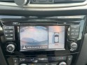 Nissan qashqai 1.5 dci 110 n-connecta - suivi/attelage/toit panoramique/caméra 360° - garantie 12 mois occasion simplicicar...