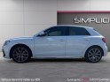 Audi a1 sportback 30 tfsi 110 ch s tronic 7 s line garantie 12 mois occasion montpellier (34) simplicicar simplicibike france
