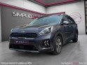 Kia niro 1.6 gdi hybride rechargeable 141 ch dct6 active occasion  simplicicar vaucresson nice - pfvauto simplicicar...
