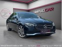 Mercedes classe e 300 e 211 ch 9g-tronic avantgarde line occasion simplicicar lagny  simplicicar simplicibike france