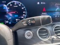 Mercedes classe e 300 e 211 ch 9g-tronic avantgarde line occasion simplicicar lagny  simplicicar simplicibike france
