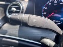 Mercedes classe e 300 e 211 ch 9g-tronic avantgarde line occasion simplicicar lagny  simplicicar simplicibike france