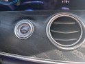 Mercedes classe e 300 e 211 ch 9g-tronic avantgarde line occasion simplicicar lagny  simplicicar simplicibike france