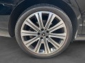 Mercedes classe e 300 e 211 ch 9g-tronic avantgarde line occasion simplicicar lagny  simplicicar simplicibike france