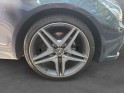 Mercedes classe e coupe 250 cdi blueefficiency a occasion paris 17ème (75)(porte maillot) simplicicar simplicibike france