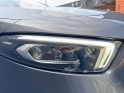 Mercedes classe a 200 7g-dct amg line occasion simplicicar lille  simplicicar simplicibike france