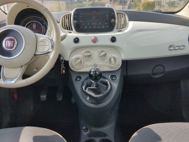 Fiat 500 my17 1.2 69 ch eco pack lounge flexifuel essence / ethanol - garantie 12 mois occasion simplicicar lunel simplicicar...
