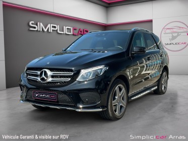 Mercedes gle 500 e 7g-tronic plus 4matic fascination occasion simplicicar arras  simplicicar simplicibike france