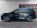 Bmw x1 f48 xdrive 25i 231 ch bva8 m sport / car play / toit ouvrant / garantie 12 mois occasion simplicicar poitiers...