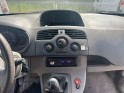 Renault kangoo express 1.5 dci - 70 campus occasion simplicicar charmes simplicicar simplicibike france