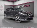 Nissan qashqai 1.6 dci 130 n-connecta-garantie 12 mois occasion simplicicar brest simplicicar simplicibike france