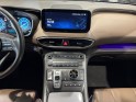 Hyundai santa fe 1.6 t-gdi plug-in 265 htrac bva6 executive caméra carplay toit pano siège électrique garantie...