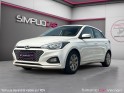 Hyundai i20 1.2 75 initia  entretien constructeur  garantie 12 mois occasion simplicicar vernon simplicicar simplicibike france