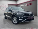Volkswagen t-roc 1.5 tsi evo 150 start/stop dsg7 life plus occasion simplicicar rouen simplicicar simplicibike france