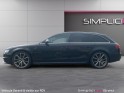 Audi s4 v6 3.0 tfsi 333 quattro s tronic - garantie 12 mois occasion simplicicar brest simplicicar simplicibike france