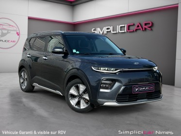 Kia e-soul electrique 204 ch premium - caméra - siège chauffant electrique - harman kardon - garantie constructeur 2028...