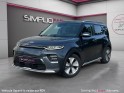 Kia e-soul electrique 204 ch premium - caméra - siège chauffant electrique - harman kardon - garantie constructeur 2028...