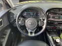 Kia e-soul electrique 204 ch premium - caméra - siège chauffant electrique - harman kardon - garantie constructeur 2028...