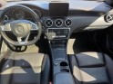 Mercedes classe a 220d 4-matic fascination  garantie  12mois occasion simplicicar valence - ksv  simplicicar simplicibike...
