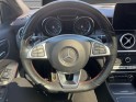 Mercedes classe a 220d 4-matic fascination  garantie  12mois occasion simplicicar valence - ksv  simplicicar simplicibike...