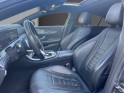 Mercedes classe cls coupe 300d 9g-tronic amg line - burmester - attelage garantie 12 mois occasion simplicicar lyon nord ...