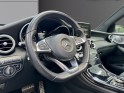 Mercedes glc coupe 350 e 7g-tronic plus 4matic fascination occasion paris 17ème (75)(porte maillot) simplicicar simplicibike...