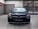 Mercedes glc coupe 350 e 7g-tronic plus 4matic fascination occasion paris 17ème (75)(porte maillot) simplicicar simplicibike...