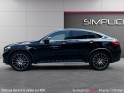 Mercedes glc coupe 350 e 7g-tronic plus 4matic fascination occasion paris 17ème (75)(porte maillot) simplicicar simplicibike...
